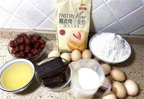 教你在家做红枣蛋糕,松软香甜,营养无添加,简单易学,一次成功